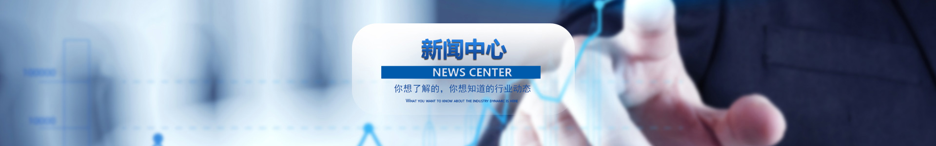常见问题